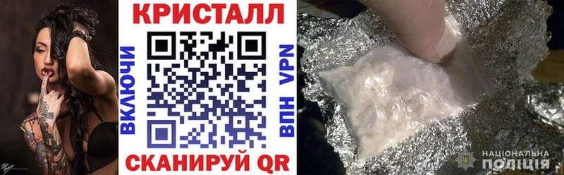 гидра ссылки  Златоуст  АМФ Розовый 