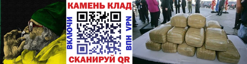 ГАШ hashish  Златоуст 