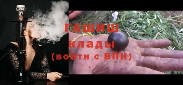 мяу мяу мука Дмитров