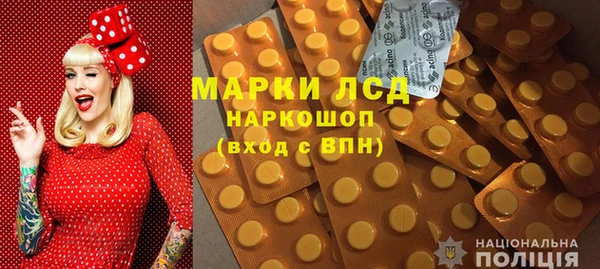 альфа пвп VHQ Дмитриев