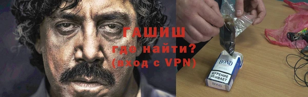 Альфа ПВП Гусь-Хрустальный