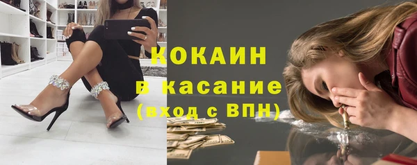 мяу мяу мука Дмитров