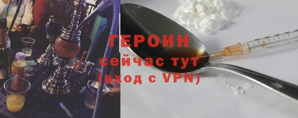 мяу мяу мука Дмитров