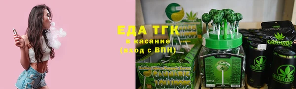 альфа пвп VHQ Дмитриев