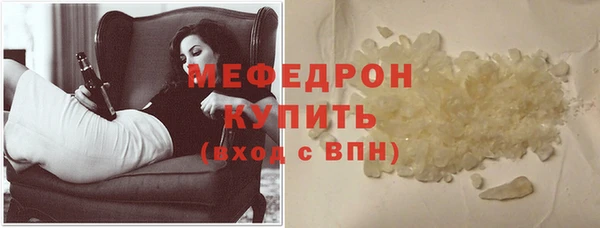 альфа пвп VHQ Дмитриев