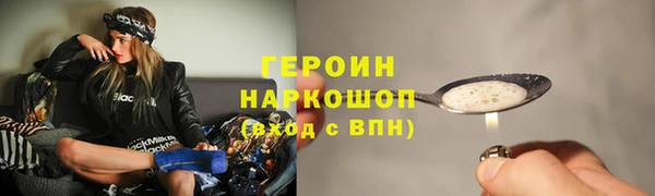 альфа пвп VHQ Дмитриев