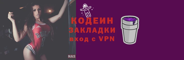 мескалин Гусев