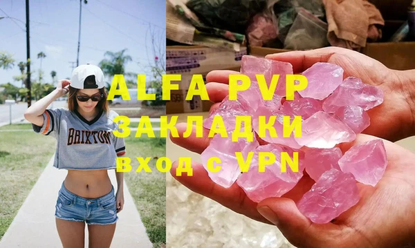 мяу мяу мука Дмитров