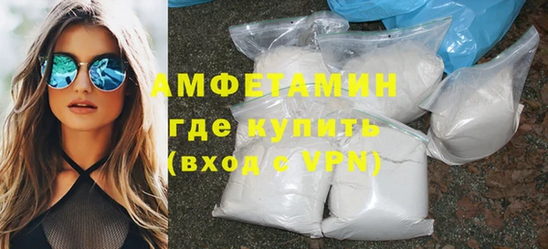 мяу мяу мука Дмитров