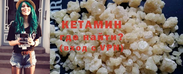 а пвп мука Гусиноозёрск