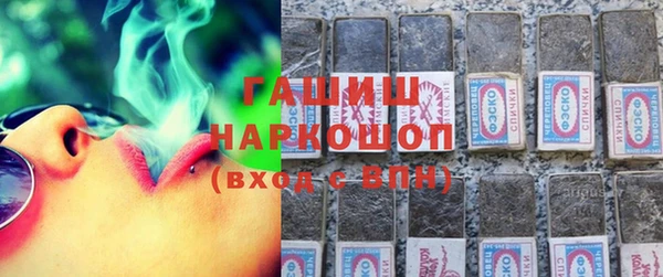 мяу мяу мука Дмитров