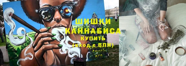 а пвп мука Гусиноозёрск