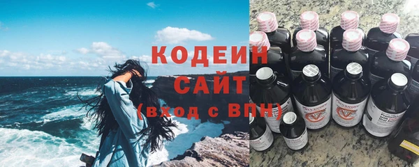 Альфа ПВП Гусь-Хрустальный