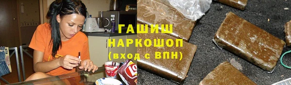 Альфа ПВП Гусь-Хрустальный